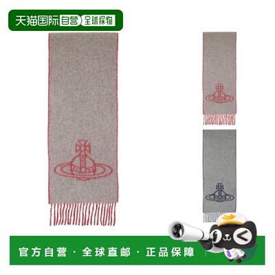 1h可退 香港直邮Vivienne Westwood西太后羊毛流苏围巾81030006