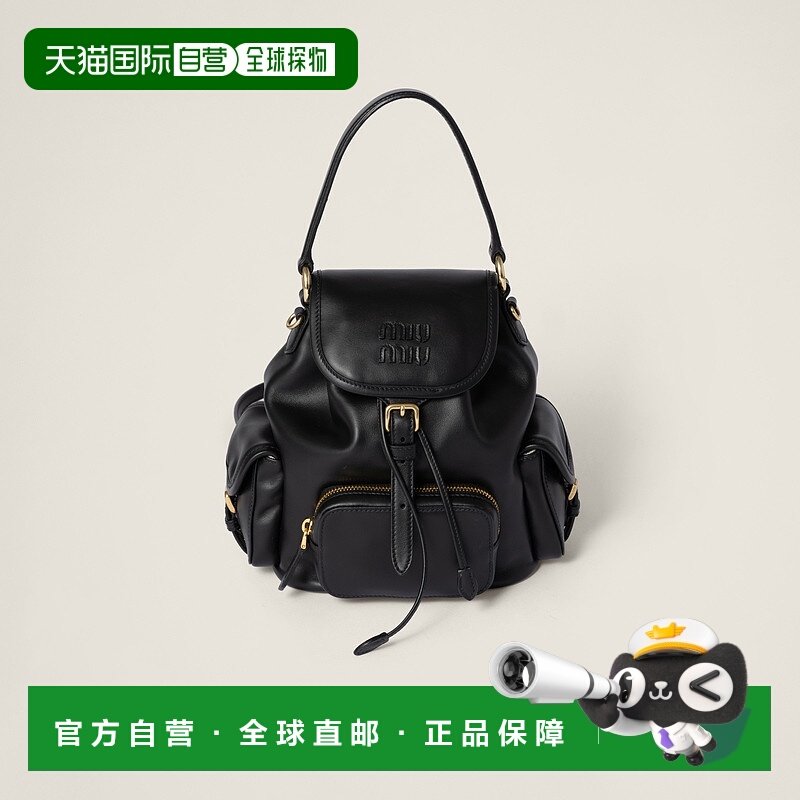 欧洲直邮MIU MIU (2025新品) 皮革单肩包手提包斜挎包背包