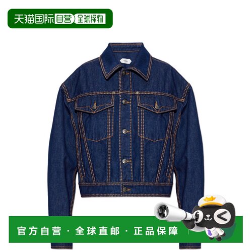 1h可退 欧洲直邮VERSACE 女士西服 10256581A184041D870 AW2026