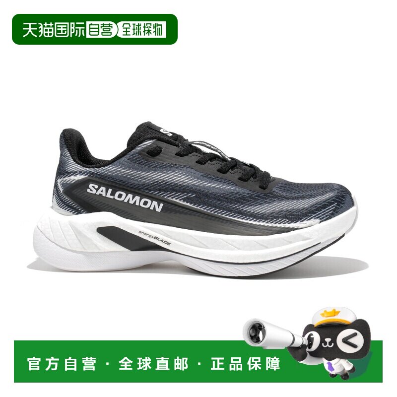 自营欧洲直邮SALOMON萨洛蒙 Spectur 3男士黑色/白色网布运动鞋
