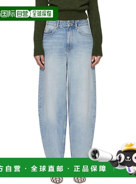 1h可退 香港直邮GANNI 甘尼 女士 蓝色 Loose Rigid Stary 牛仔裤