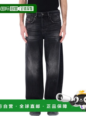 1h可退 香港直邮Diesel 迪赛 男士 D-Macro 2001 宽松牛仔裤 A115