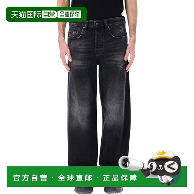 1h可退 香港直邮Diesel 迪赛 男士 D-Macro 2001 宽松牛仔裤 A115