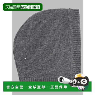 香港直邮Maison Margiela 马丁 马吉拉 男士 CAPPUCCIO 帽子(LANA