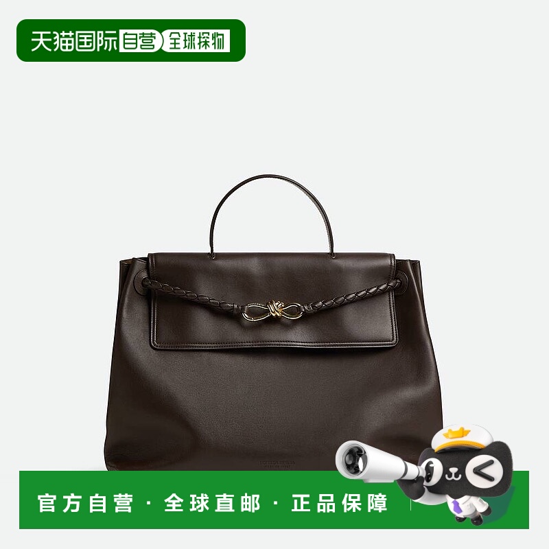 欧洲直邮BV葆蝶家 25秋冬 826195V4O922190 女士 手提包 Ciao Cia