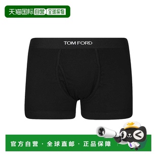 内裤 男士 ford 欧洲直邮tom