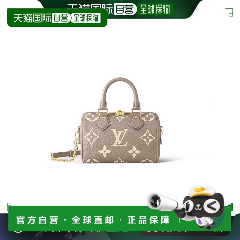 自营欧洲直邮LouisVuitton路易威登Speedy20女士压花牛皮单肩手提