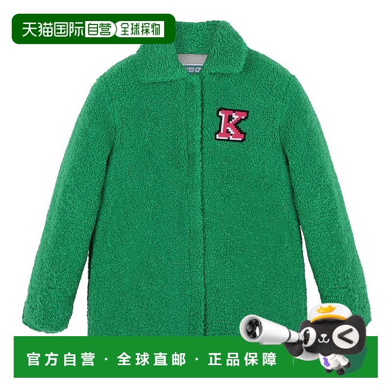 欧洲直邮kenzo 少女 外套