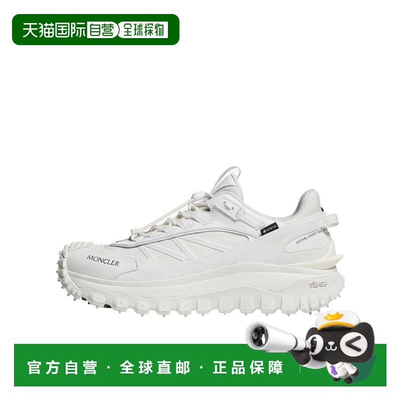 1h可退 香港直邮Moncler/盟可睐 圆头低帮运动鞋 Men crov男鞋,流行男鞋,时尚休闲鞋,淘宝优惠券,粉丝福利购,淘宝优惠卷