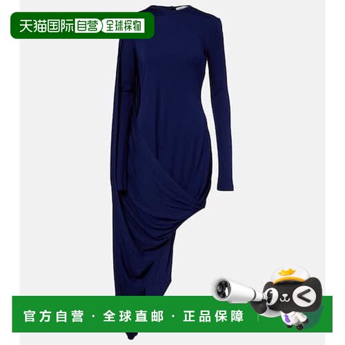 1h可退 香港直邮Sportmax 斯宝麦斯 女士 Ariete 1234 垂褶针织长