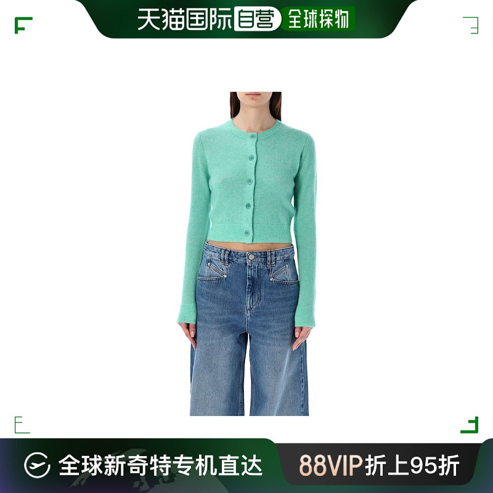 香港直邮Isabel Marant Etoile 圆领长袖针织开衫 CA0059FAA1L68E 女装/女士精品 毛针织衫 原图主图