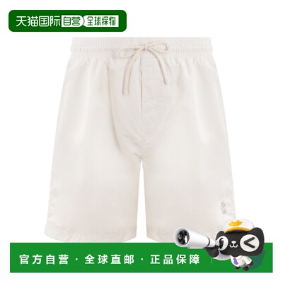 1h可退 Brunello Cucinelli 松紧腰泳裤 MW817043