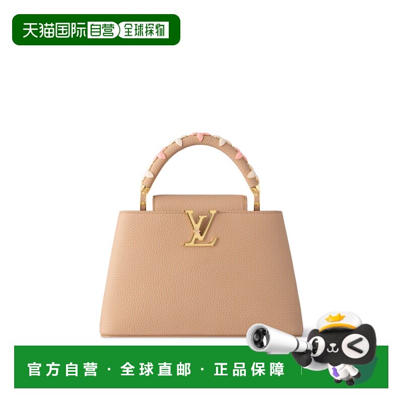 欧洲直邮louis vuitton/路易威登 女士 单肩包手提包
