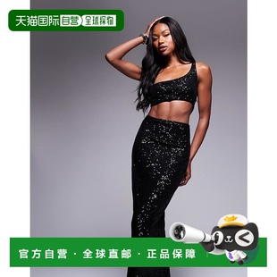 女士 黑色 faux 设计珠片单肩中长连衣裙 ord 香港直邮ASOS