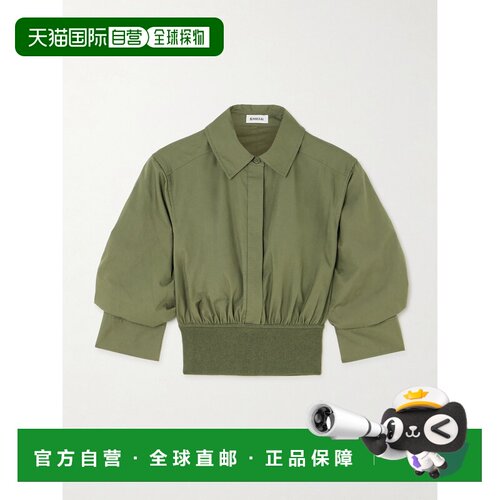 美国直邮Simkhai/Stiles女士衬衫泡泡袖通勤 【付后1h可退】
