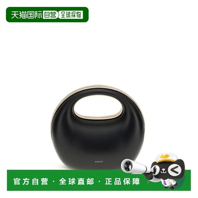 1h可退 香港直邮Sacai 女士 圓包 S12401 black黑色 舒适时尚