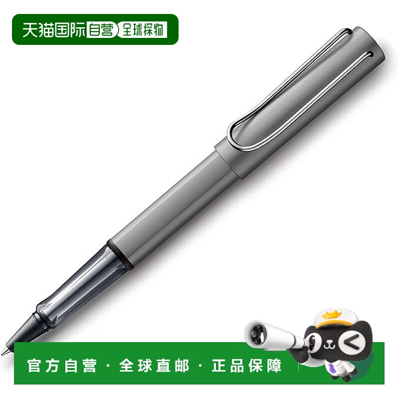 欧洲直邮 LAMY凌美 AL-Star 恒星系列 Graphite 石墨灰笔身圆珠笔图片
