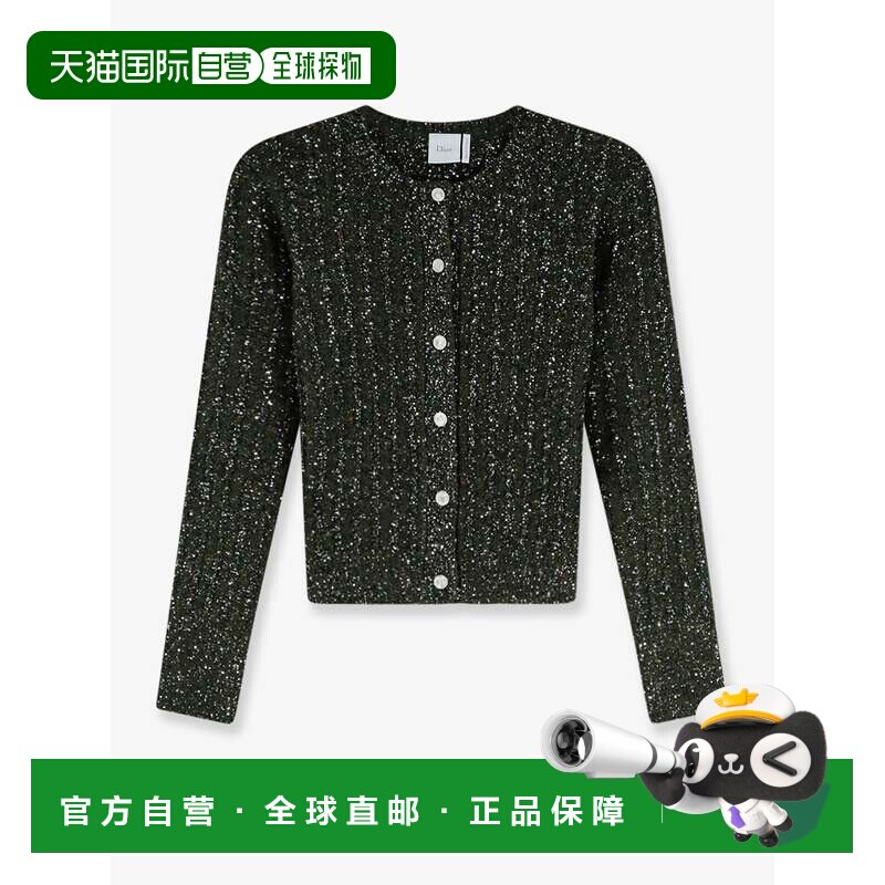 香港直邮DIOR 迪奥 女士 初剪羊毛羊绒混纺花呢西装外套 644G31A3