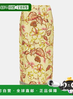 1h可退 香港直邮ZIMMERMANN 女士 Matchmaker 精饰亚麻中长半身裙