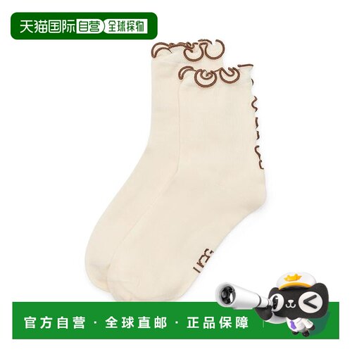 美国直邮Ugg 女士 Karsyn Lettuce Quarter II 边袜子