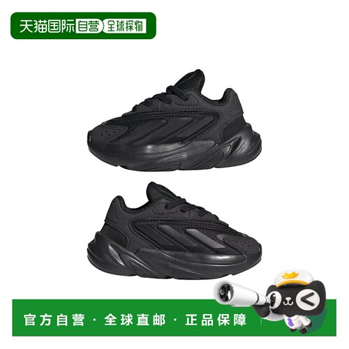 1h可退 香港直邮Adidas 婴儿 