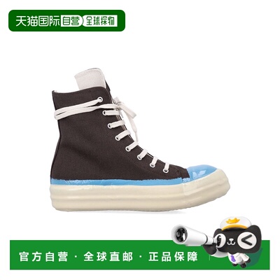 1h可退 香港直邮rick owens 瑞克 欧文斯 DRKSHDW 男士 Concordia