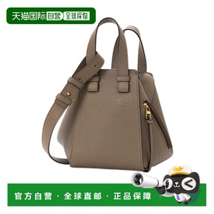 付款1h内可退 香港直邮LOEWE/罗意威 Hammock Compact单肩包 Wome