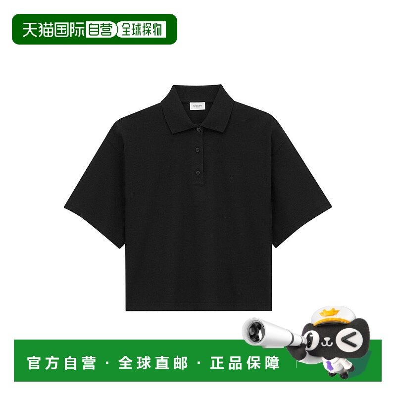 香港直邮Saint Laurent 圣罗兰 女士 宽松款棉质Polo衫 841963Y37,女装/女士精品,POLO衫,淘宝优惠券,粉丝福利购,淘宝优惠卷