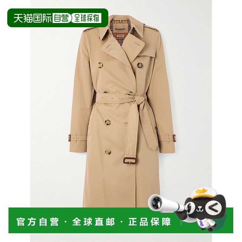 1h可退 香港直邮Burberry 巴宝莉 女士 Kensington 长款有机棉质