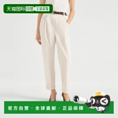 1h可退 252MA126P8417C8505 26春夏 欧洲直邮BRUNELLO CUCINELLI