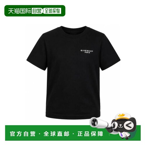 1h可退 香港直邮Givenchy纪梵希Polos T女童上衣