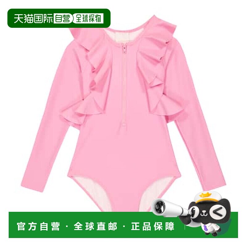 香港直邮Givenchy 纪梵希 女童 徽标防晒泳衣童装 004203