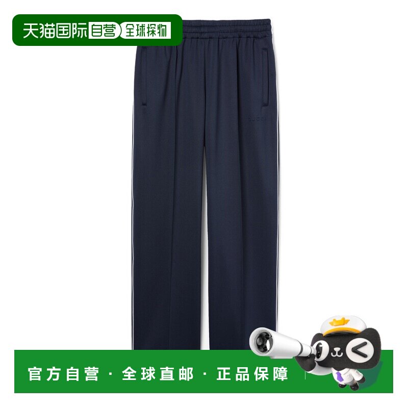 1h可退 香港直邮Gucci 古驰 男士 饰品牌印花压纹标识平纹针织长