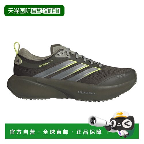 自营欧洲直邮Adidas阿迪达斯 Supernova Rise 3 GTX男士无稳定跑