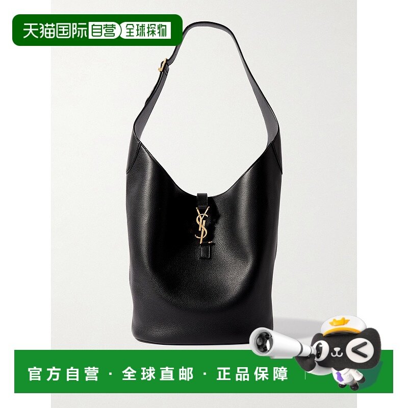 1h可退 香港直邮Saint Laurent 圣罗兰 女士 Le 5 Ã 7 新月桶包 7,箱包皮具/热销女包/男包,通用款女包,淘宝优惠券,粉丝福利购,淘宝优惠卷
