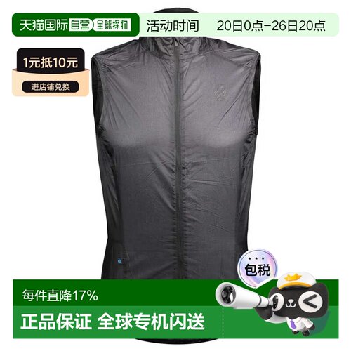 欧洲直邮SCOTT RC Weather Ultralight WB 马甲 男士