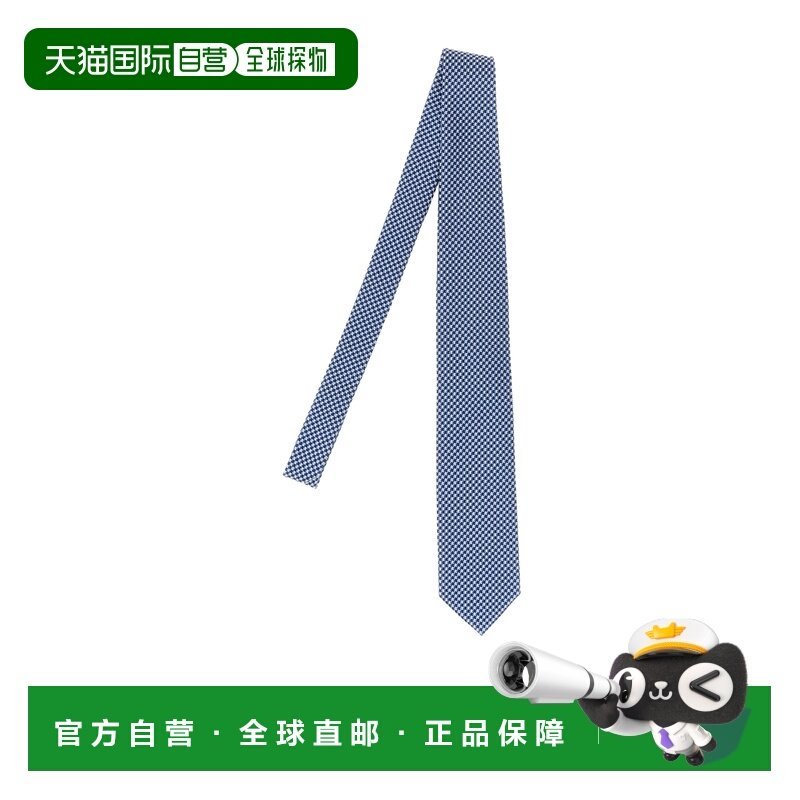 1h可退 香港直邮26SS 色调星形领带 Men,服饰配件/皮带/帽子/围巾,领带,淘宝优惠券,粉丝福利购,淘宝优惠卷