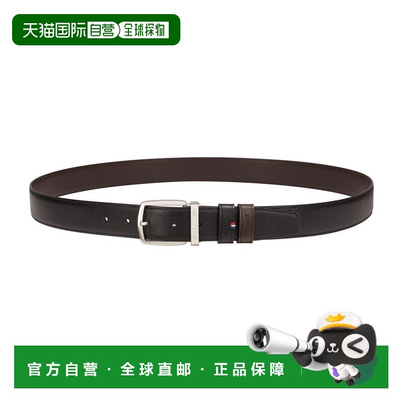自营欧洲直邮S.T.Dupont法国都彭 LINE D男牛皮/钯双面腰带情人节