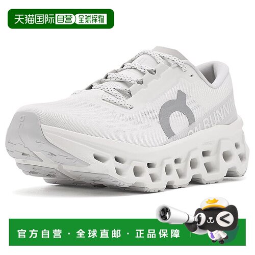 美国直邮On 女士 Cloudmonster 3 舒适 时尚 昂跑跑鞋