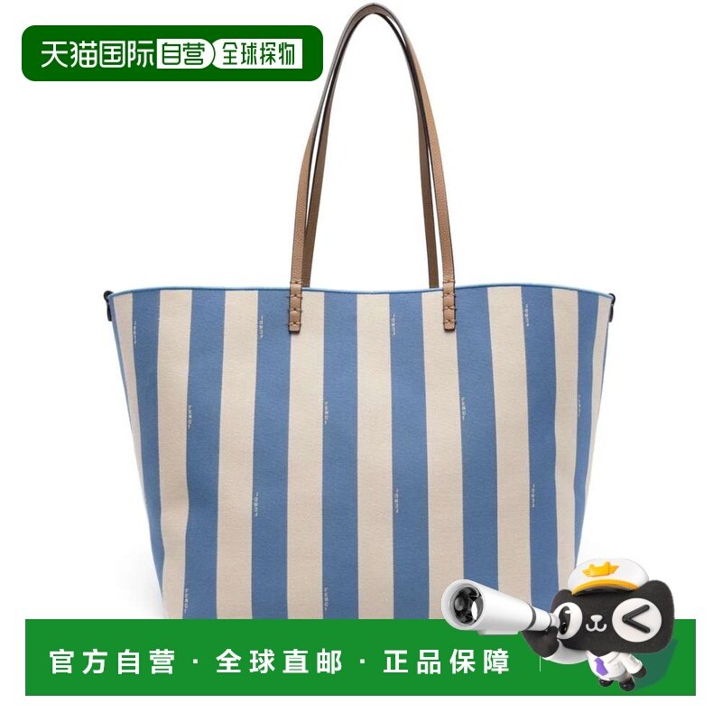 1h可退 香港直邮Fendi 芬迪 女士 大号Roll 条纹双面手提包 8BH42,箱包皮具/热销女包/男包,通用款女包,淘宝优惠券,粉丝福利购,淘宝优惠卷