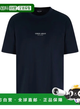 香港直邮Giorgio Armani 圆领T恤 GM001085TE10629男装上衣