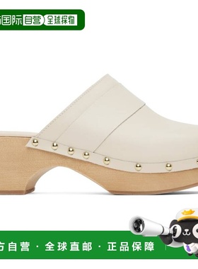 1h可退 香港直邮aeyde 女士 灰白色 Bibi 穆勒鞋 A11PUOLAD55CH01