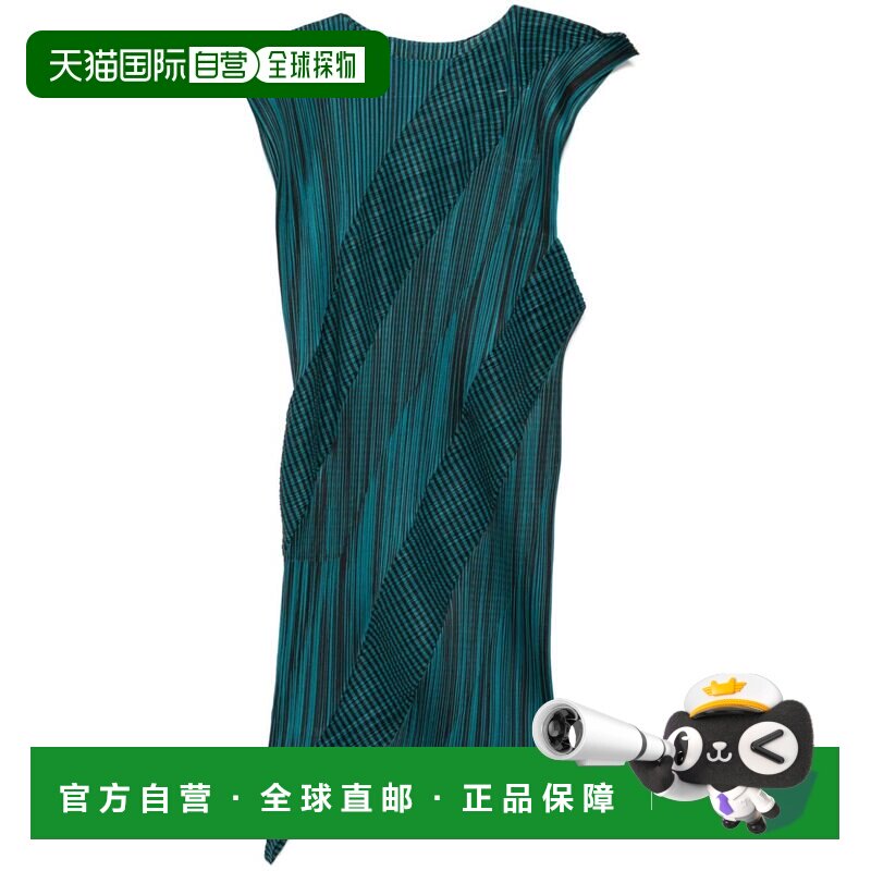 欧洲直邮PLEATS PLEASE ISSEY MIYAKE 女士连衣裙【付后1h可退】