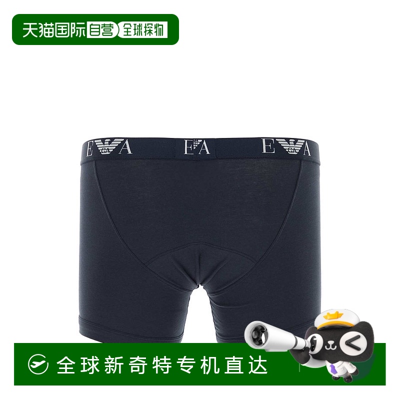 1h可退 欧洲直邮emporio armani 男士 休闲裤
