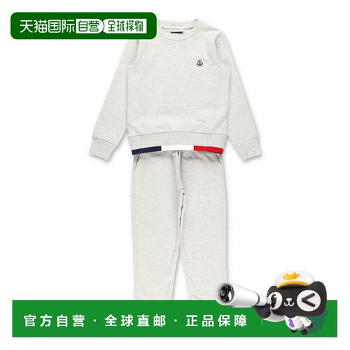 1h可退 香港直邮Moncler 盟可睐 男童 tracksuit for kids 灰色混