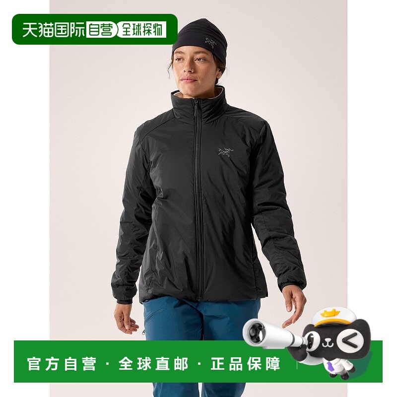 自营1h可退 欧洲直邮ARCTERYX 女士Atom SV夹克