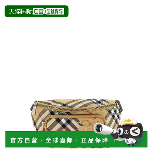 香港直邮Burberry巴宝莉男士腰包 【付后1h可退】