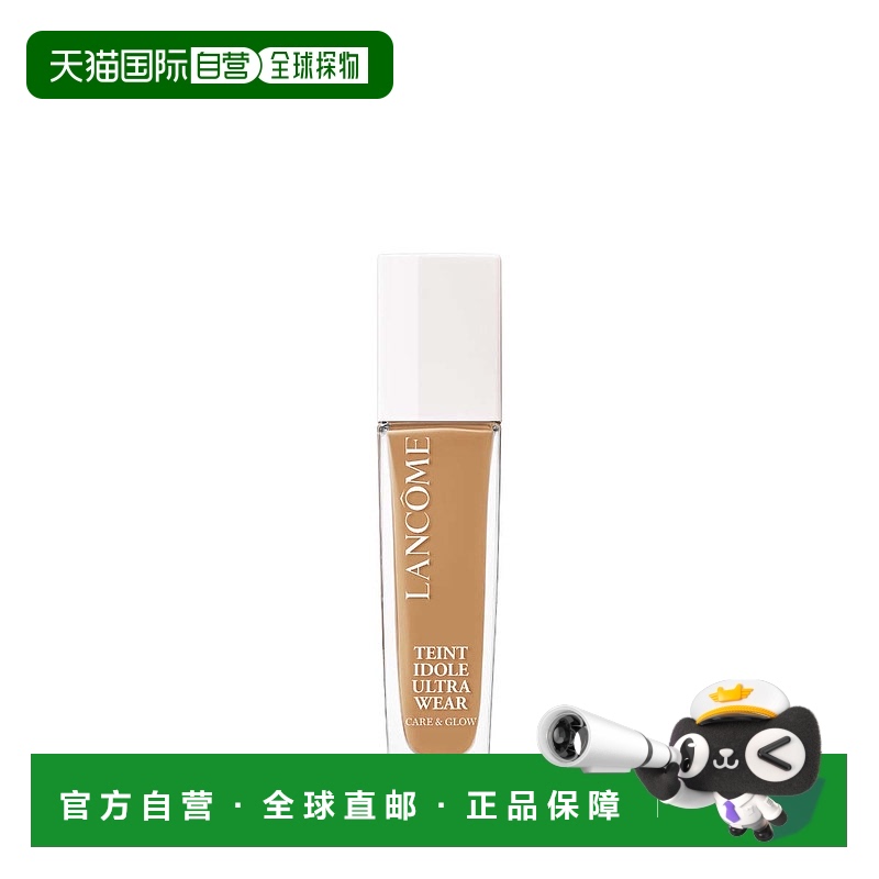 欧洲直邮LANCOME兰蔻Teint Idole耐磨护肤亮彩系列24H护肤粉底液S