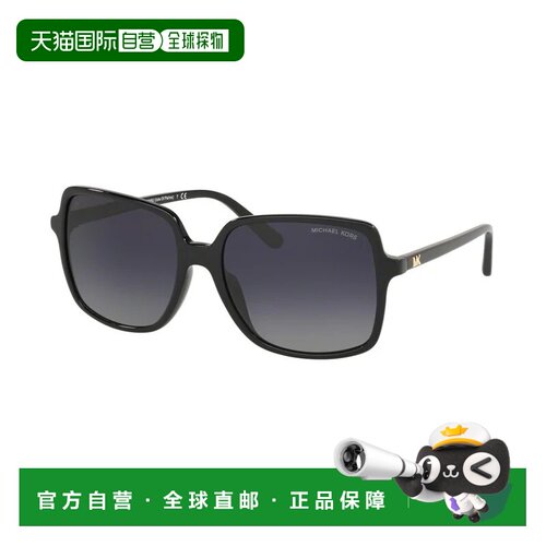 1h可退 香港直邮Michael Kors 迈克高仕 女士 ISLE PALMS MK2098U