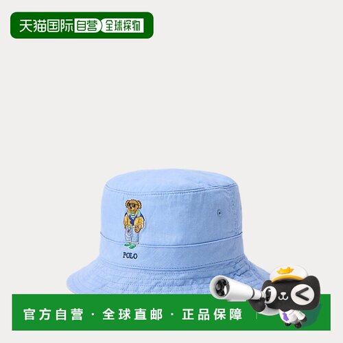 自营欧洲直邮Ralph Lauren拉夫劳伦 Polo Bear男女同款亚麻蓝色渔